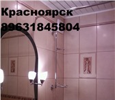 Фотография в Строительство и ремонт Ремонт, отделка Мы выполняем следующие работы: Сантехработы. в Красноярске 0