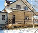 Фото в Недвижимость Продажа домов Продам личный дом (дачу) Киевское, Калужское в Калуге 2 800 000