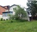 Foto в Недвижимость Продажа домов Продается коттедж 120 кв.м.+ гараж,на земельном в Калуге 15 500 000