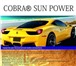 Фото в Авторынок Профессиональная автохимия Продам бесконтактную автохимию SunPower 20 в Воронеже 1 200