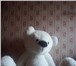 Фото в Для детей Детские игрушки Огромный косолапый друг ждет не дождется в Москве 5 000