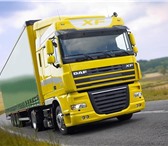 Foto в Авторынок Транспорт, грузоперевозки -Парк а/м грузоподъёмностью от 1т до 20т, в Москве 400