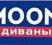 Фото в Работа Вакансии На конкурсной основе представителю Московской в Новороссийске 30 000