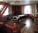 Фото в Недвижимость Загородные дома Продам готовый гостиничный бизнес - загороднй в Москве 8 000 000