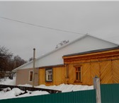 Изображение в Недвижимость Продажа домов Продается дом в с. Кушнаренково, на горе, в Уфе 2 100 000