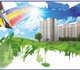 Продается 1-к.кв. квартира: общая площад