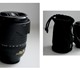 Объектив Nikon AF-S 18-135mm 1:3.5-5.6G 