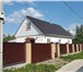 Foto в Недвижимость Продажа домов Дача из пеноблока 6х10 (90 кв.м) (Стены снаружи в Москве 2 900 000