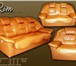 Фотография в Мебель и интерьер Мягкая мебель Кожаный диван "Римини". Классическая модель, в Москве 29 900