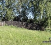 Фото в Недвижимость Продажа домов Продам жилой дом 20м2 на ИЖС участке 30 соток, в Москве 590 000