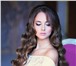Фото в Красота и здоровье Салоны красоты Ваша свадебная прическа с волосами на заколках. в Москве 1 250