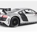 Фото в Для детей Детские игрушки Точная копия Audi R8 LMS 1:14Прекрасный подарок в Москве 2 100