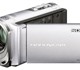 Аренда видеокамеры Sony DCR-SX44E. Стоим