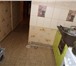 Foto в Недвижимость Квартиры Продам 3 ком.кв. 62м2 (улучшенка),этаж 1/5 в Москве 2 700 000