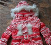 Фото в Для детей Детская одежда Красное пальто с белым орнаментом на девочку.Фирма: в Москве 2 200