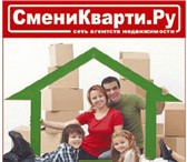 Изображение в Работа Вакансии Сфера деятельности: ПродажиГрафик работы: в Перми 30 000