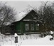 Фотография в Недвижимость Продажа домов Продаётся деревянный дом,  участок 32 сотки. в Москве 1 800 000