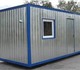 Блок-контейнер 2,4х2,5х3,0 м. (строитель