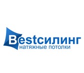 Фотография в Строительство и ремонт Ремонт, отделка Мы предлагаем натяжные потолки российского в Нижнем Новгороде 0