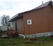 Фото в Недвижимость Продажа домов Тверская обл., Лихославльский р-н, д. Чашково, в Твери 1 300 000