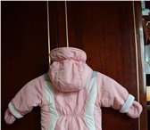 Изображение в Для детей Детская одежда Продаю комбинезон-трансформер Pilguni с утеплителем в Москве 3 500
