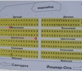 Фото в Недвижимость Земельные участки Очень СРОЧНАЯ продажа земельного участка!Продаю в Йошкар-Оле 1 000 000