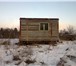 Изображение в Недвижимость Земельные участки Продам земельный участок 14 соток. В Калягино в Красноярске 270 000