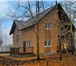 Foto в Недвижимость Продажа домов Продается дом в Горелово (МО Красносельского в Санкт-Петербурге 8 500 000