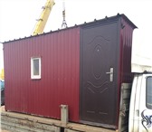 Изображение в Строительство и ремонт Строительные материалы Полы: черновая доска, утеплитель минвала в Иваново 36 000