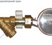Изображение в Строительство и ремонт Разное установка приборов учета воды     документы в Москве 4 000