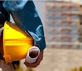 Фотография в Прочее,  разное Разное Планируете ремонт или реконструкцию здания? в Владивостоке 5 000