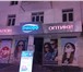 Фотография в Прочее,  разное Разное Изготовление светового короба(вывеска).Цена: в Екатеринбурге 7 000