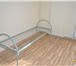 Foto в Мебель и интерьер Разное Предлагаем недорогие металлические кровати в Саранске 750