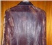 Фотография в Одежда и обувь Женская одежда Кожаная куртка на замке  Раскраска коричнево в Казани 1 000