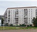 Foto в Недвижимость Квартиры Продам 1- комн. квартиру, ул. Воронова, 18 в Красноярске 2 150 000