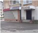 Фото в Недвижимость Коммерческая недвижимость Сдам в аренду или продам, не дорого , нежилое в Екатеринбурге 0