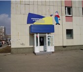 Изображение в Недвижимость Разное Сдам в аренду не жилое помещение под магазин в Магнитогорске 45 000