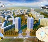 Фотография в Недвижимость Новостройки Продам 3-комнатную квартиру в Советском районе в Москве 4 520 000