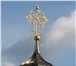 Фото в Строительство и ремонт Ремонт, отделка Фальцевая кровля ( любой материал), металлочерепица, в Краснодаре 0