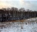 Фотография в Недвижимость Земельные участки Продам земельный участок 14 соток. В Калягино в Красноярске 270 000