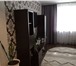 Foto в Недвижимость Квартиры Продается 1-комн квартира с отличным ремонтом. в Тюмени 2 600 000
