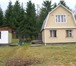 Фотография в Недвижимость Загородные дома Продаётся дачный участок дом 108 кв.м., 12 в Москве 2 700 000