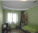 Фото в Недвижимость Квартиры Продаем отличную квартиру с очень добротным в Москве 8 000 000