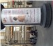 Фото в Красота и здоровье Массаж Уникальное предложение! Скидка на сеансы в Санкт-Петербурге 700
