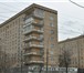Foto в Недвижимость Квартиры Светлая, двухкомнатная квартира в тихом, в Москве 18 000 000