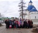 Фотография в Хобби и увлечения Разное приглашаем в паломнические однодневные поездки в Уфе 1