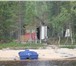 Foto в Отдых и путешествия Дома отдыха Лесная изба "Тикшозеро" расположенная на в Петрозаводске 2 700