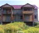 Фото в Недвижимость Продажа домов Продам дом в престижном районе пос.емельяново в Красноярске 6 250 000