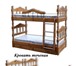 Foto в Мебель и интерьер Мебель для спальни Кровати деревянные цена от 4700 руб.  Кровати в Ярославле 10