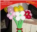 Фото в Развлечения и досуг Другие развлечения букеты из шаров (шдм) в подарок на день рождения в Белгороде 500